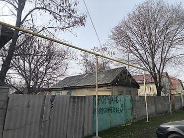 12 соток, Для строительства