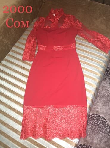 прокат платьев больших размеров: ВСЕ ПЛАТЬЯ по 1500 сом !!!Дорогие девушки продаю коктейльные и — 5