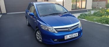 Honda Airwave: 2005 г., 1.5 л, Вариатор, Бензин, Универсал