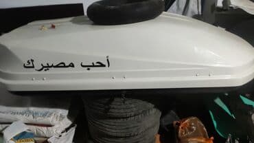 меняю на ниву: Автозапчасти для хэтчбека Lada Priora (семейство ВАЗ-2172) — комплект — 4