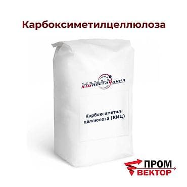 Карбоксиметилцеллюлоза КМЦ 600 (мешок 20 кг) Карбоксиметилцеллюлоза