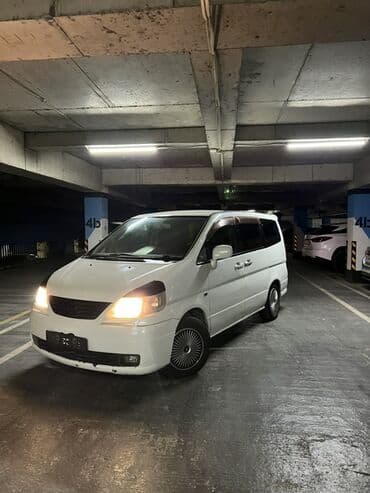 трактор беларус купить: Nissan Serena: 2003 г., 2 л, Автомат, Газ, Минивэн — 7