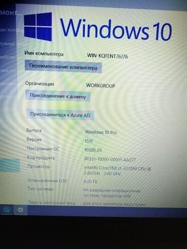 asus x58c: Ноутбук, Asus, 6 ГБ ОЭТ, Intel Core i5, 15.6 ", Колдонулган, Татаал эмес тапшырмалар үчүн, эс тутум HDD — 5