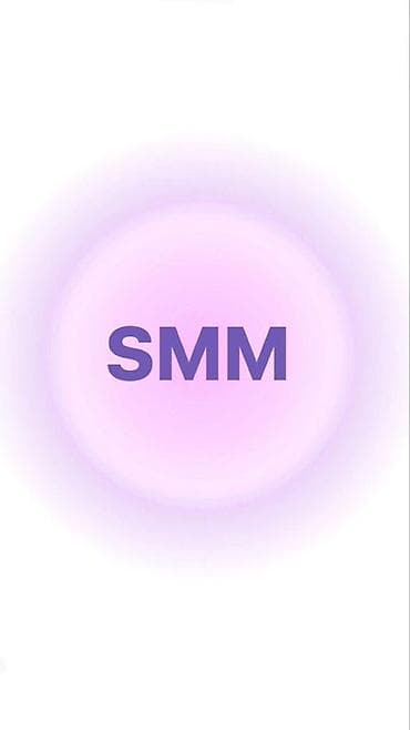 SMM-специалист