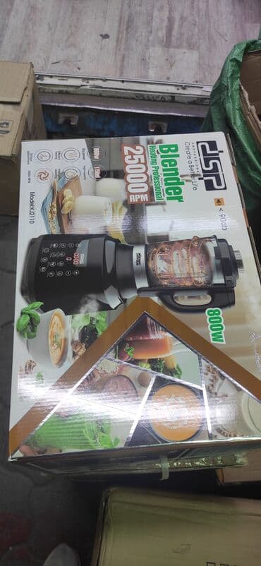 juicer blender: Блендер, миксер, Жаңы, Акысыз жеткирүү — 5