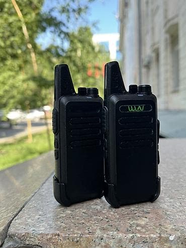 maksat: Пара портативных раций UHF компактного форм‑фактора. Радиус до 8 км — 2