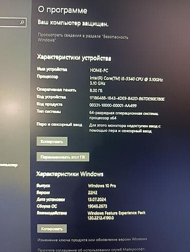 intel core i3 10100: Компьютер, ядер - 8, ОЗУ 64 ГБ, Для работы, учебы, Б/у, Intel Core i5, Встроенная видеокарта, HDD + SSD — 2