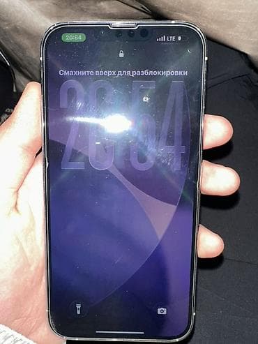 айфон 11 про макс 256 гб цена бу: IPhone 13 Pro Max, Б/у, 256 ГБ, Белый, 80 % — 1