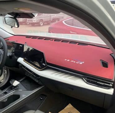 Чехлы Changan, Новый