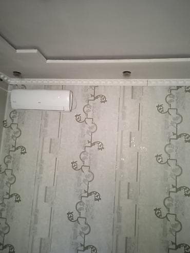 диваны с креслами: Потолочные панели и декоративные элементы для интерьера - Материал — 2