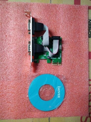 меняю доплатой мне: Pci-ex на Com port rs232 Новый Цена 1800Сом Доставка по городу — 2