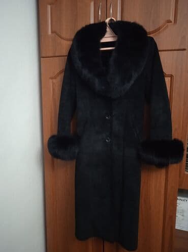 дублёнки бу: Дубленки — 3