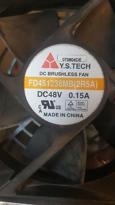 m2 air: Система охлаждения, Новый, Вентилятор — 2