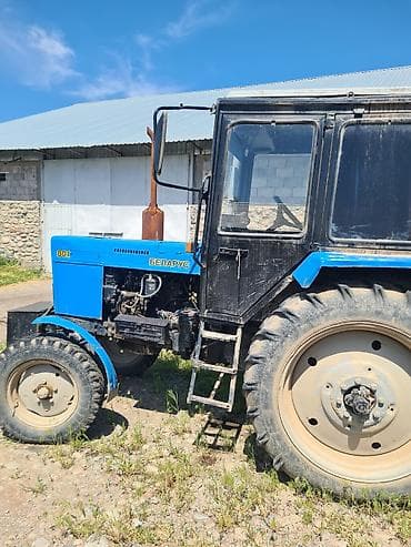 Трактор Беларус МТЗ 80 с сеялкой в хорошем состоянии Описание: - — 3