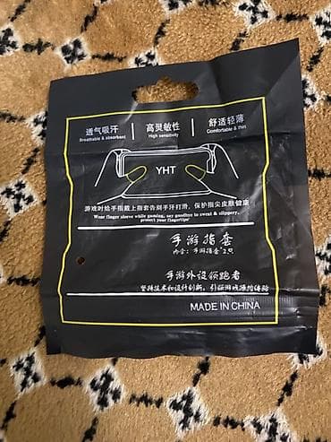 pixel 3a xl: Игровые напальчники для мобильных игр YHT “Wasp Feelers” - Комплект — 3