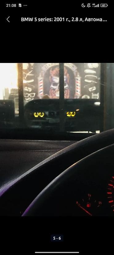 голы вариант: BMW 5 series: 2001 г., 2.5 л, Типтроник, Бензин — 6