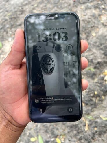 iphone 7 цена в бишкеке бу: IPhone 11, Колдонулган, 64 ГБ, Кара, Коргоочу айнек, Каптама, 78 % — 9