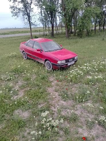 mitsubishi cold: Audi 80: 1989 г., 2.3 л, Механика, Газ, Седан — 4
