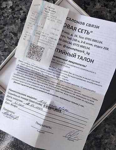 Samsung Galaxy A55, 2 SIM