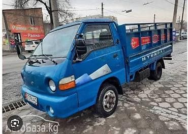 требуется грузовая машина: Легкий грузовик, Hyundai, Стандарт — 1