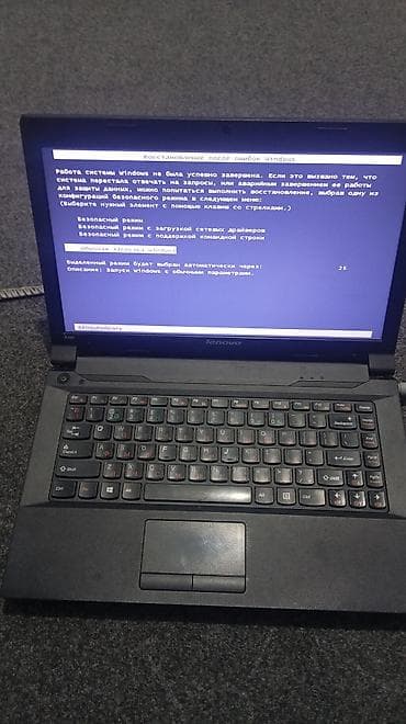 14: Lenovo B490 — 14" ноутбук для повседневных задач Цена 5000 или — 4