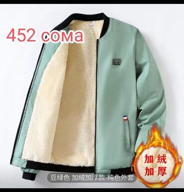 купить спортивный костюм женский недорого от производителя: Привет!! Если хочешь дешёвые товары тогда добро пожаловать в эту — 8