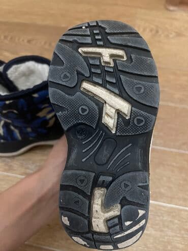 аляски обувь: Детские зимние сапожки, в хорошем состоянии 23 размер. Самовывоз — 4