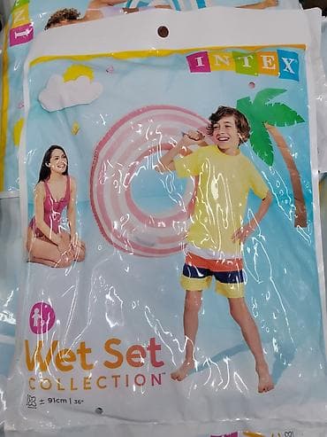 Мебель: Надувное круговое кольцо Intex Wet Set Collection - Бренд: Intex - — 1