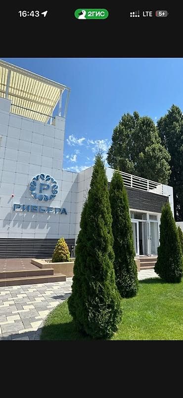 химчистка работа: Нужны 2 горничные,проживание,питание предоставляется.
г. Чолпон-Ата — 1