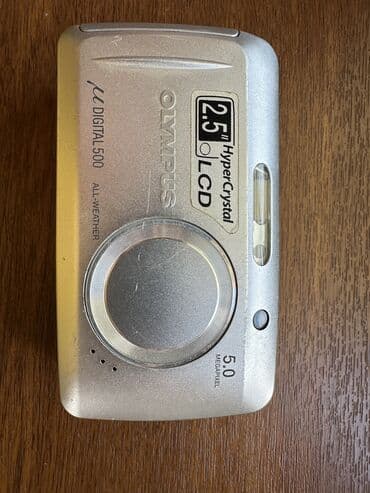 gps трекеры для животных: Продаётся видео камеры ✔️Видео камера 🎥 Sony 5000 ✔️Фото аппарат — 7