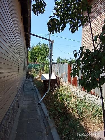 гос ипатека: Продается жилой дом с приусадебным участком. Сокулукский — 3