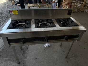 Описание Газовая плита производственная 3 конфорочная - для баров