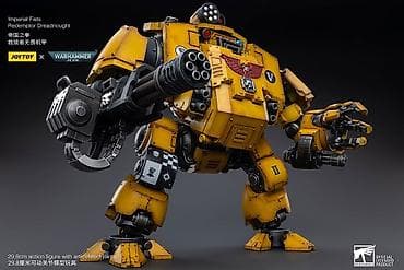 helldivers 2: Коллекционная фигурка JoyToy x Warhammer 40,000 — Imperial Fists — 3