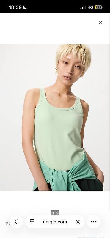 очки юникло: Топ с бра от Uniqlo
Airism

XXL


Хорошо для лета — 3