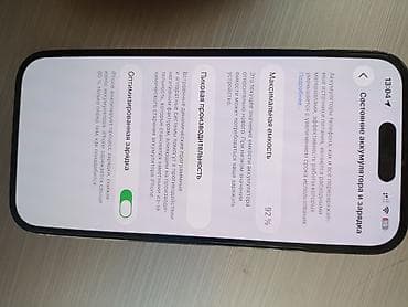 iphone 6: IPhone 14 Pro, Б/у, 512 ГБ, Черный, Зарядное устройство, Защитное стекло, Чехол, 92 % — 5