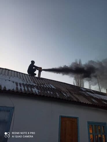 срочно связи выездом: Чистка дымохода — 6