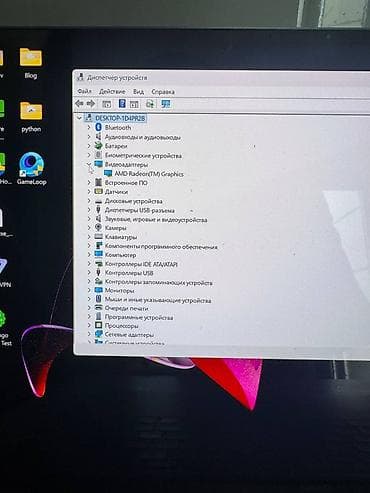 4070 ti: Xiaomi RedmiBook Pro 15 Ryzen Edition Продаю мощный и стильный Xiaomi — 6