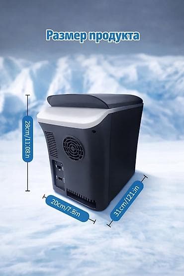 продаю реф: Автомобильный мини-морозильник/холодильник Компактное переносное — 2