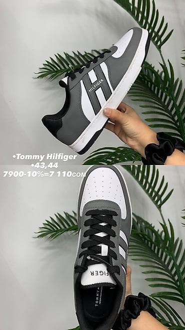 nike react: Мужские кроссовки, 40, Tommy Hilfiger, Новый, цвет - Белый — 5