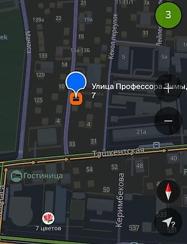 Земельные участки: 5 соток, Красная книга, Тех паспорт — 10