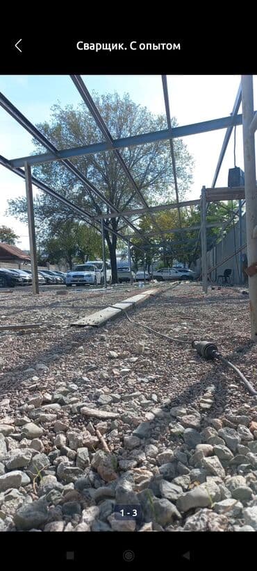 установка крыш: Сварка | Навесы — 13