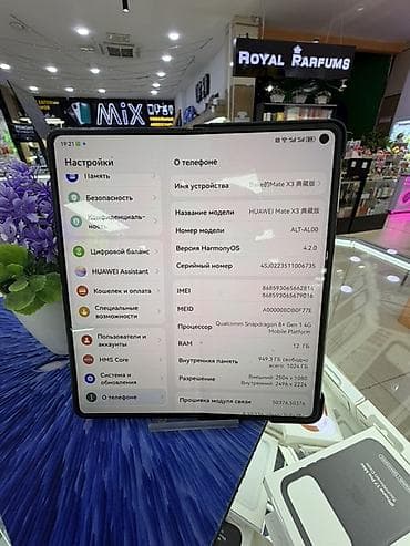 дисплей huawei: Huawei Mate X3, Б/у, 1 ТБ — 3