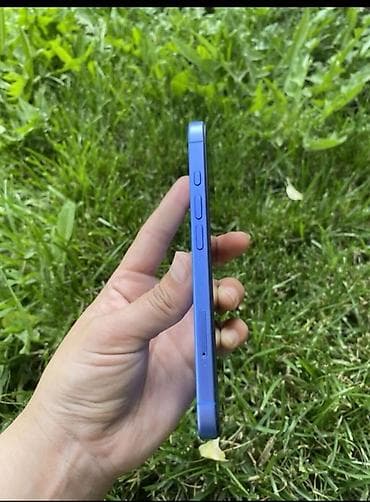 телефон который не ломается: IPhone 15, Синий, Коробка — 1