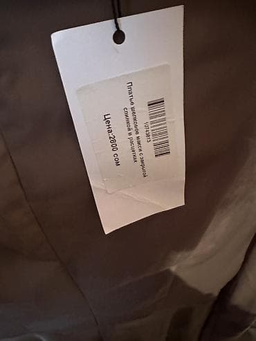 косухи: Кожаная косуха E-LISMAN + шелковое платье макси 1) Куртка-косуха - — 2