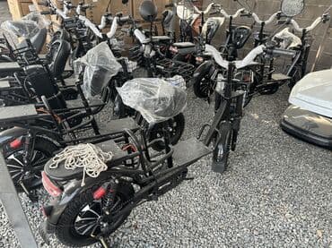 покупаем шины бу на переработку цена: Электровелосипед, Новый — 1