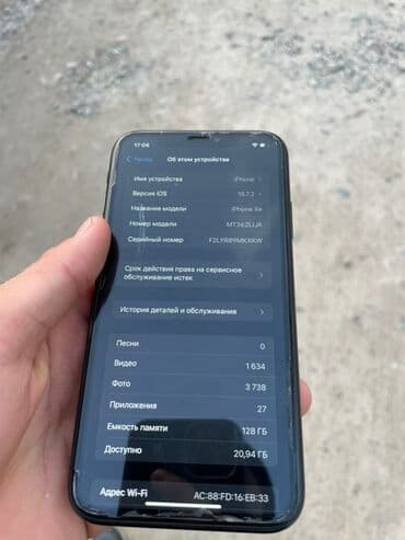 самсунг с 23 плюс цена в бишкеке: IPhone Xr, Черный — 7