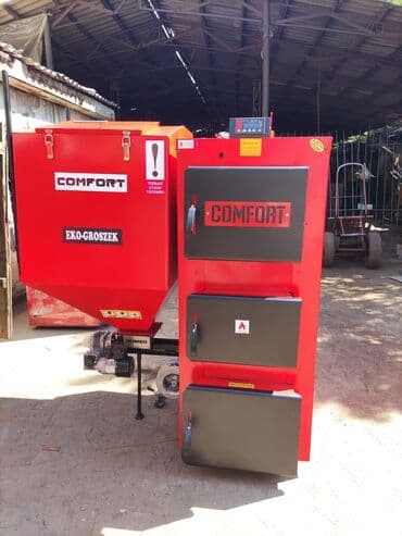 Автоматический котёл длительного горения Термоградус COMFORT 50 кВт