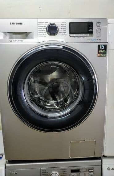 стиральная машина дордой: Стиральная машина LG, Б/у, Автомат, До 5 кг, Компактная — 3