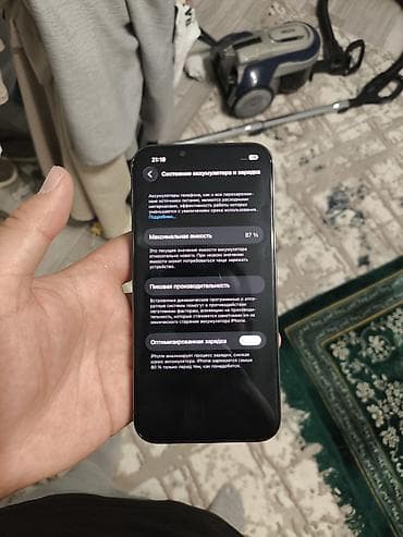 iphone 13pro 128: IPhone 13 Pro, Б/у, 256 ГБ, Black Titanium, Чехол, 87 % — 4