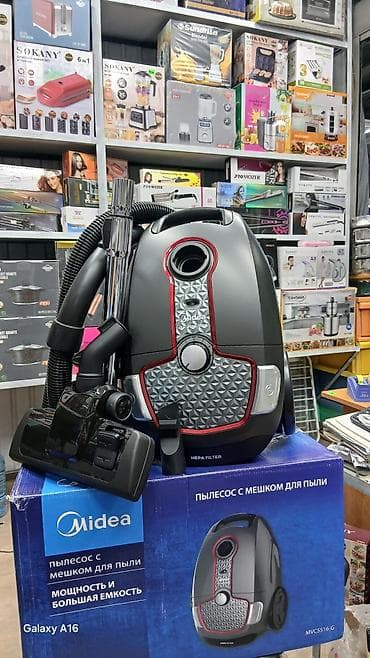 galaxy: Пылесосы продаётся от 2000 до 7000 сомов. ❗️❗️❗️ Пылесос Midea C-Force — 7